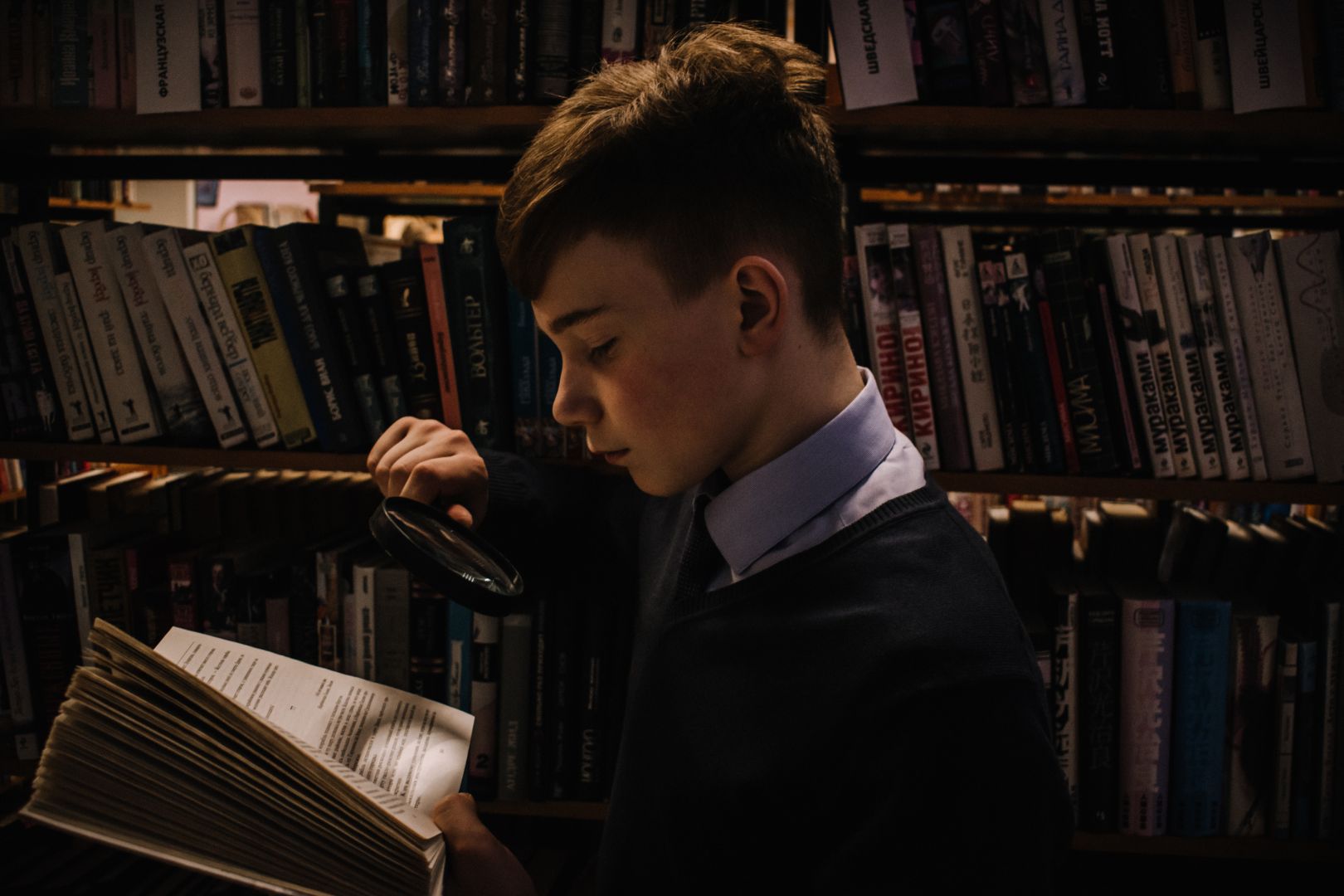Школьники Ставропольского края сыграют в книгоигры Школьники Ставропольского края сыграют в книгоигры