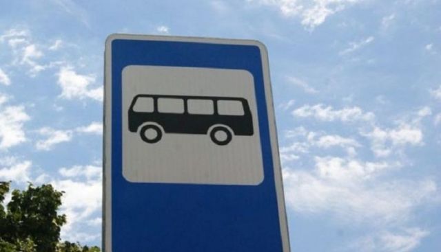 В Ставрополе появились семь новых остановочных павильонов В Ставрополе появились семь новых остановочных павильонов
