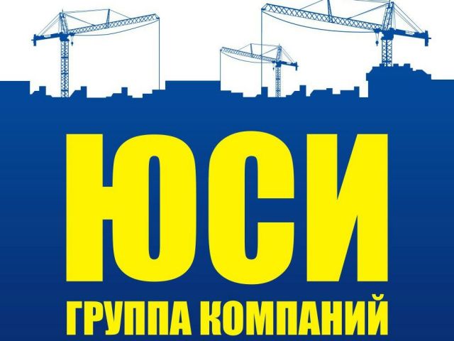 Группа компаний «ЮгСтройИнвест» опубликовала официальный комментарий к ситуации с Ильей Варламовым Группа компаний «ЮгСтройИнвест» опубликовала официальный комментарий к ситуации с Ильей Варламовым