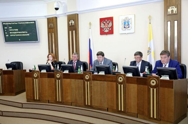 Выборы губернатора Ставрополья пройдут 8 сентября 2019 года Выборы губернатора Ставрополья пройдут 8 сентября 2019 года