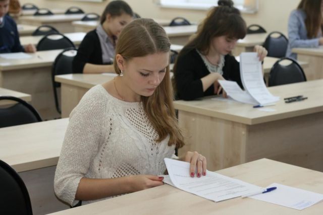 120 ставропольских школьников участвуют во всероссийской олимпиаде по праву 120 ставропольских школьников участвуют во всероссийской олимпиаде по праву