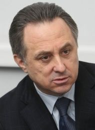 Около 2 млрд руб. направят на реконструкцию спортбазы в Кисловодске Около 2 млрд руб. направят на реконструкцию спортбазы в Кисловодске