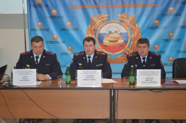 На Ставрополье начинает работу «Патруль-такси» по борьбе с нетрезвым вождением На Ставрополье начинает работу «Патруль-такси» по борьбе с нетрезвым вождением