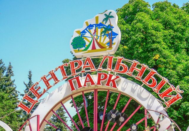 Открытие летнего читального зала Лермонтовки переносится на 27 июня Открытие летнего читального зала Лермонтовки переносится на 27 июня