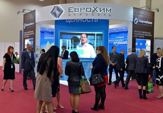 ЕвроХим предлагает клиентам комплексные решения для повышения эффективности ЕвроХим предлагает клиентам комплексные решения для повышения эффективности
