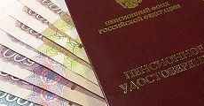 Ставропольские судебные приставы провели акцию в Международный день пожилых людей Ставропольские судебные приставы провели акцию в Международный день пожилых людей