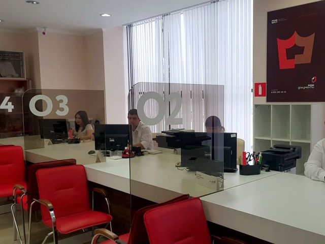 С 2020 года офис центра «Мои документы» для бизнеса работает в Ставрополе по новому адресу С 2020 года офис центра «Мои документы» для бизнеса работает в Ставрополе по новому адресу