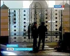 Аноним сообщил, что в Андреевском храме заложена бомба Аноним сообщил, что в Андреевском храме заложена бомба
