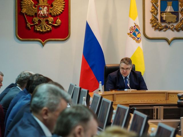 Государственные и муниципальные служащие края отчитались о доходах и расходах Государственные и муниципальные служащие края отчитались о доходах и расходах