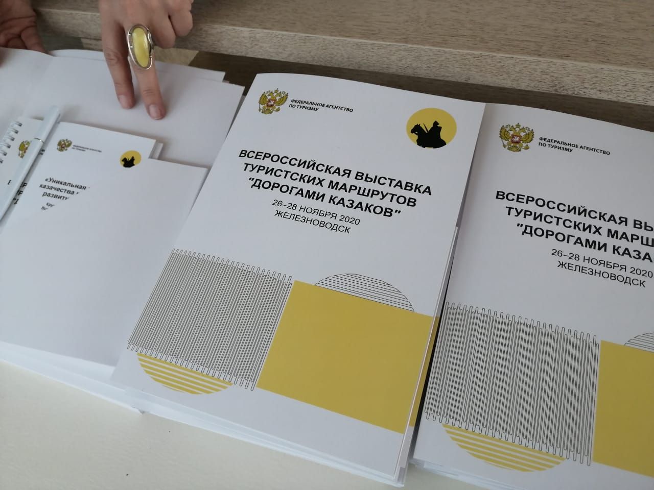 В Железноводске проходит Всероссийская выставка туристских маршрутов «Дорогами казаков» В Железноводске проходит Всероссийская выставка туристских маршрутов «Дорогами казаков»