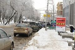 В Ставрополе водители нарушают правила парковки В Ставрополе водители нарушают правила парковки
