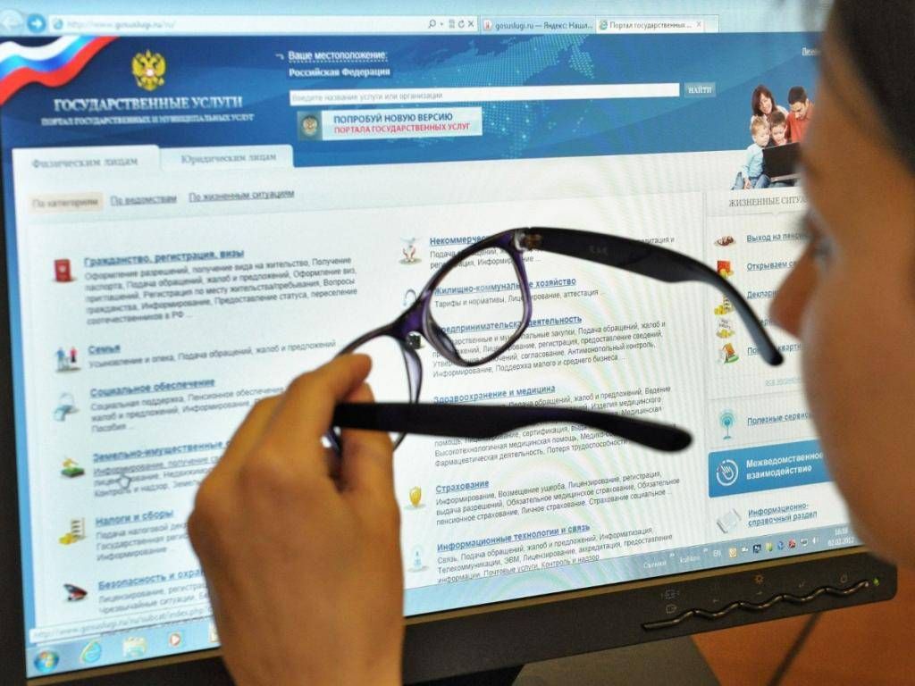 На Ставрополье растёт количество электронных услуг На Ставрополье растёт количество электронных услуг