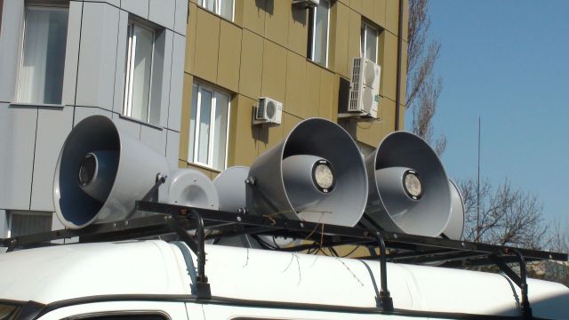 На Ставрополье 26 апреля пройдёт проверка централизованного оповещения населения На Ставрополье 26 апреля пройдёт проверка централизованного оповещения населения