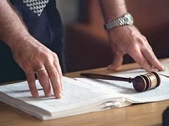 Вынесен приговор банде националистов Вынесен приговор банде националистов