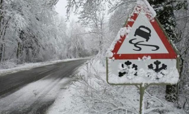На дорогах Ставрополья 15 декабря прогнозируются гололедица, снежный накат На дорогах Ставрополья 15 декабря прогнозируются гололедица, снежный накат