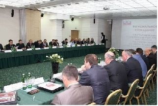 В Пятигорске прошел форум руководителей территориальных органов ФМС юга России В Пятигорске прошел форум руководителей территориальных органов ФМС юга России