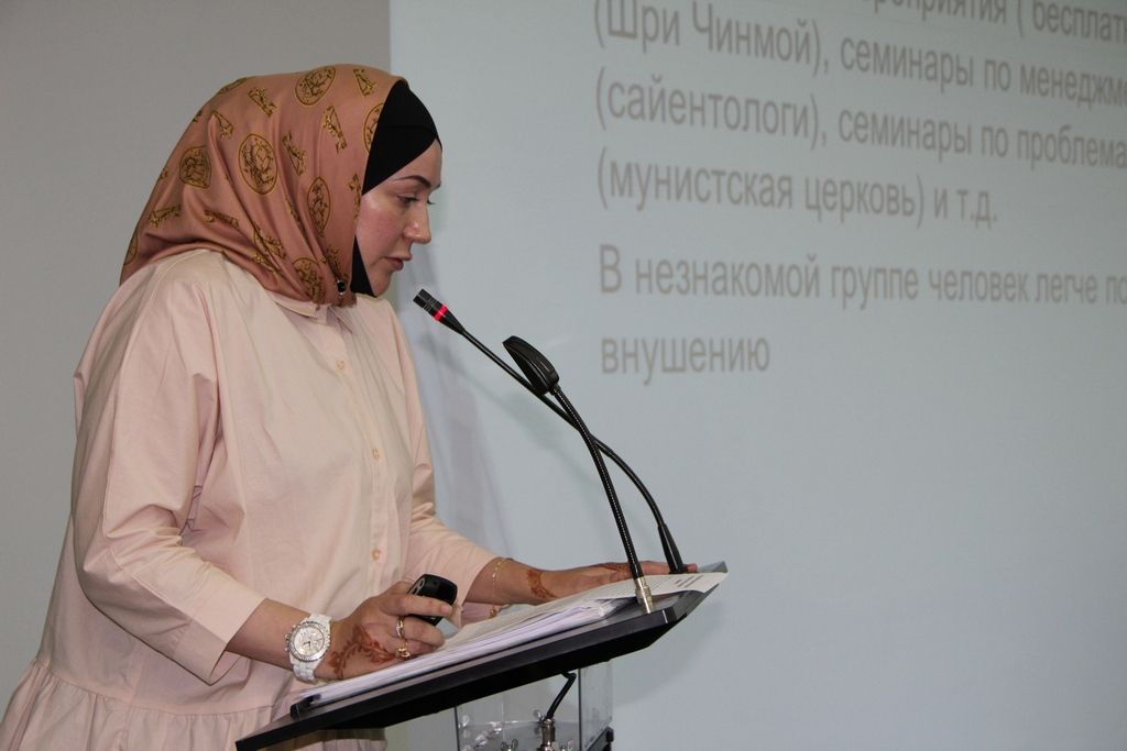 Сохранение межнационального согласия обсудили на форуме в Пятигорске Сохранение межнационального согласия обсудили на форуме в Пятигорске