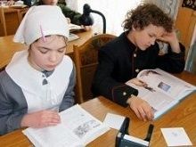 Православная казачья гимназия появится в Невинномысске Православная казачья гимназия появится в Невинномысске