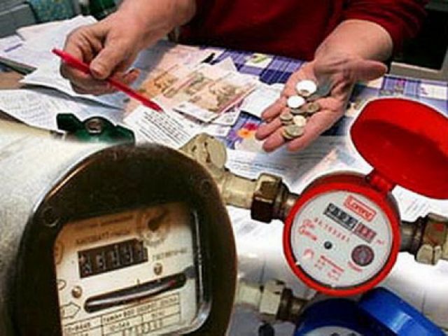 Более девяноста тысяч человек получили в 2016 году помощь на оплату коммунальных услуг Более девяноста тысяч человек получили в 2016 году помощь на оплату коммунальных услуг