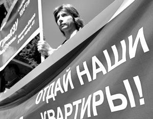 Руководитель фирмы СПАС-XXI возместит ущерб обманутым дольщикам Руководитель фирмы СПАС-XXI возместит ущерб обманутым дольщикам