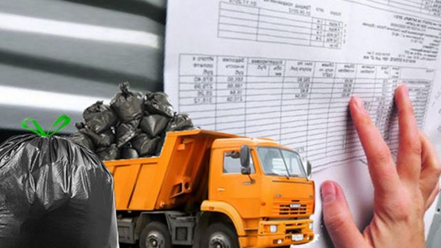 В Ставропольском крае не вырастет тариф на вывоз ТКО В Ставропольском крае не вырастет тариф на вывоз ТКО