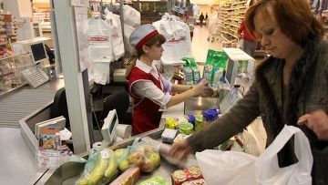 Стоимость продуктовой корзины в регионах РФ в июне снизилась на 1,7% Стоимость продуктовой корзины в регионах РФ в июне снизилась на 1,7%