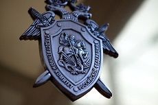 Следователи усмотрели вину апанасенковских врачей в гибели новорожденного Следователи усмотрели вину апанасенковских врачей в гибели новорожденного