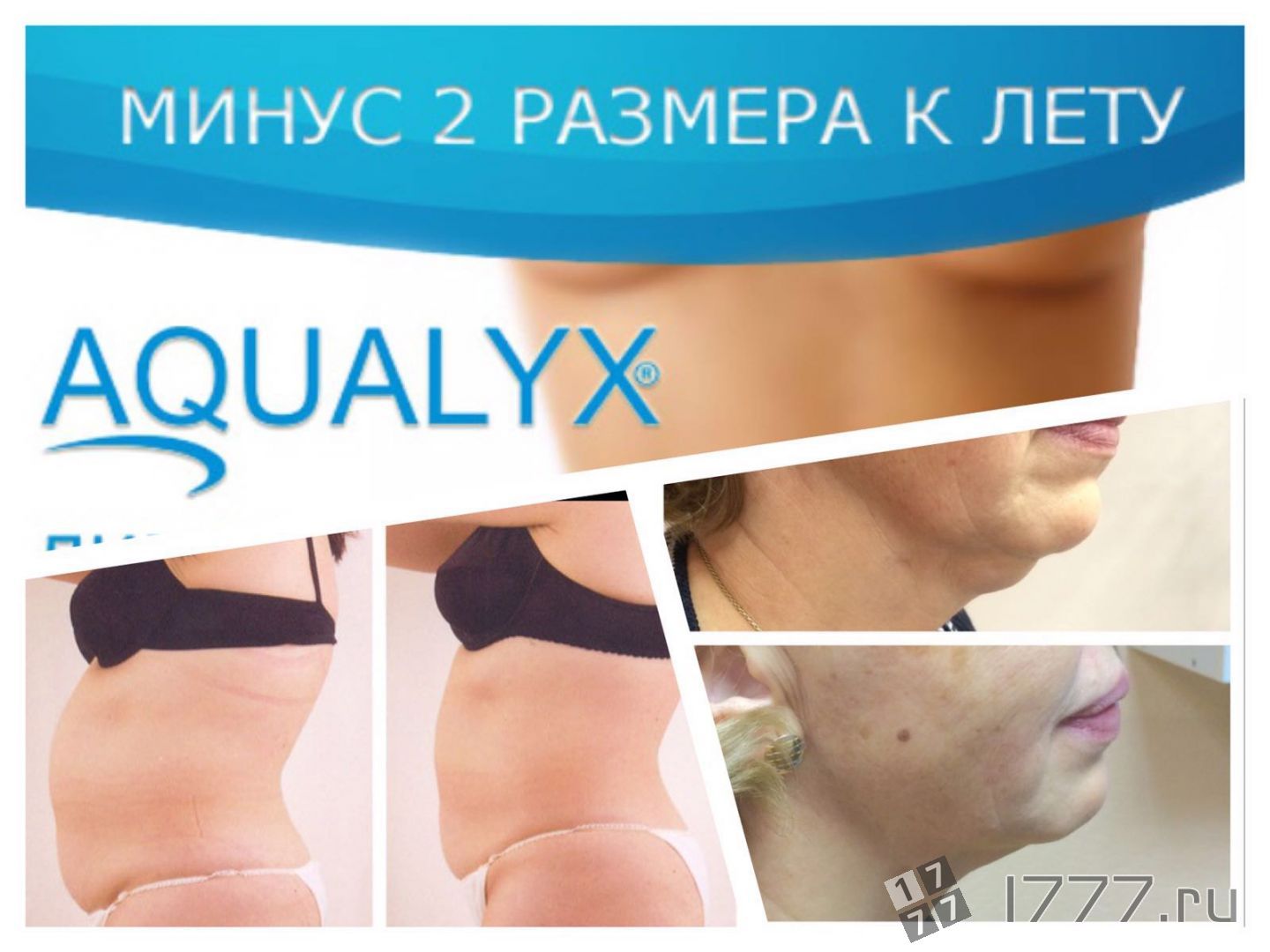 как похудеть на 10 кг без спорта как похудеть на 10 кг без спорта