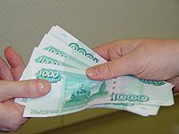 В Ставрополе обнаружена партия фальшивых тысячерублевых купюр В Ставрополе обнаружена партия фальшивых тысячерублевых купюр