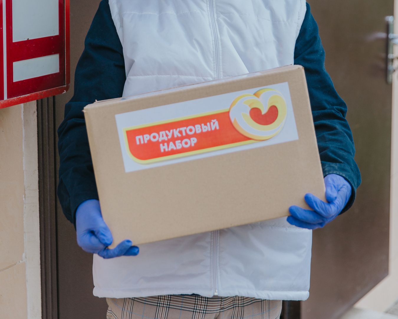 На Ставрополье раздают продуктовые наборы школьникам На Ставрополье раздают продуктовые наборы школьникам