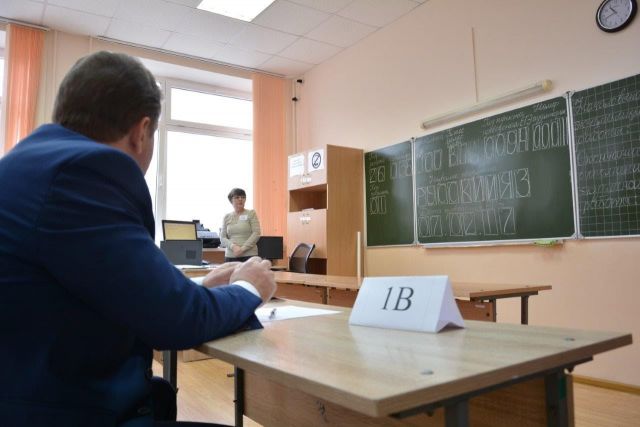 Ставрополь принял участие во Всероссийской акции «Единый день сдачи ЕГЭ родителями» Ставрополь принял участие во Всероссийской акции «Единый день сдачи ЕГЭ родителями»