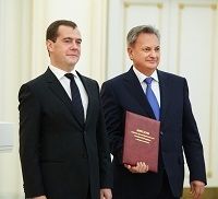 Дмитрий Медведев вручил награду ректору Ставропольского государственного аграрного университета Дмитрий Медведев вручил награду ректору Ставропольского государственного аграрного университета