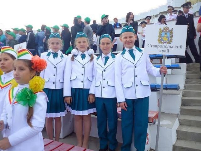 Ставропольская команда ЮИД успешно выступила на всероссийских соревнованиях Ставропольская команда ЮИД успешно выступила на всероссийских соревнованиях