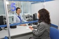 За новым паспортом – в МФЦ За новым паспортом – в МФЦ
