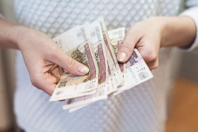 Ставрополь попал в конец рейтинга российских городов по уровню зарплат Ставрополь попал в конец рейтинга российских городов по уровню зарплат