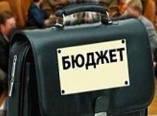 Завершилась работа над проектом бюджета краевого центра на будущий год Завершилась работа над проектом бюджета краевого центра на будущий год