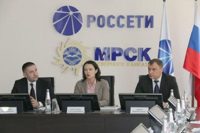 Ставропольским бизнесменам станет проще подключиться к электросетям Ставропольским бизнесменам станет проще подключиться к электросетям
