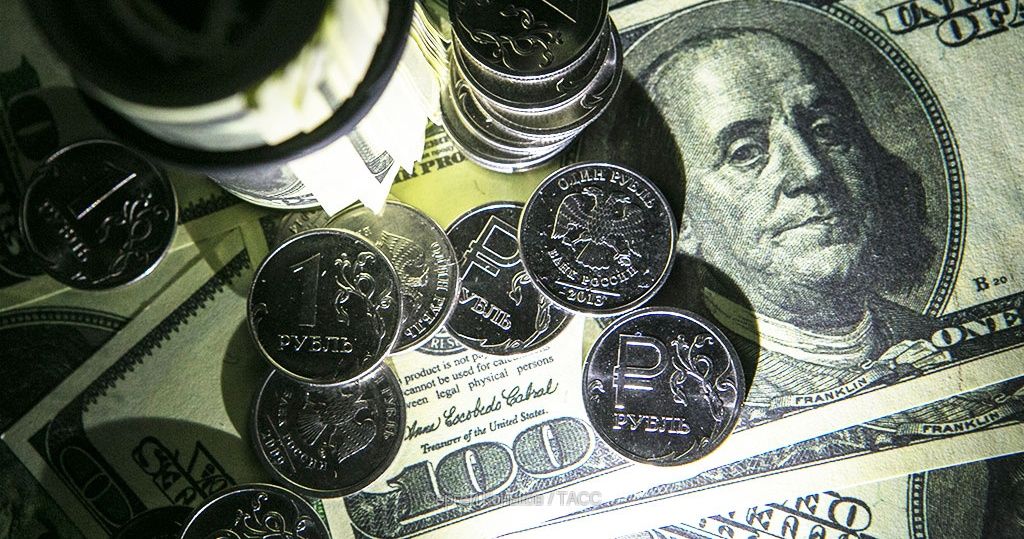 Впервые с 2016 года доллар превысил 66 рублей Впервые с 2016 года доллар превысил 66 рублей