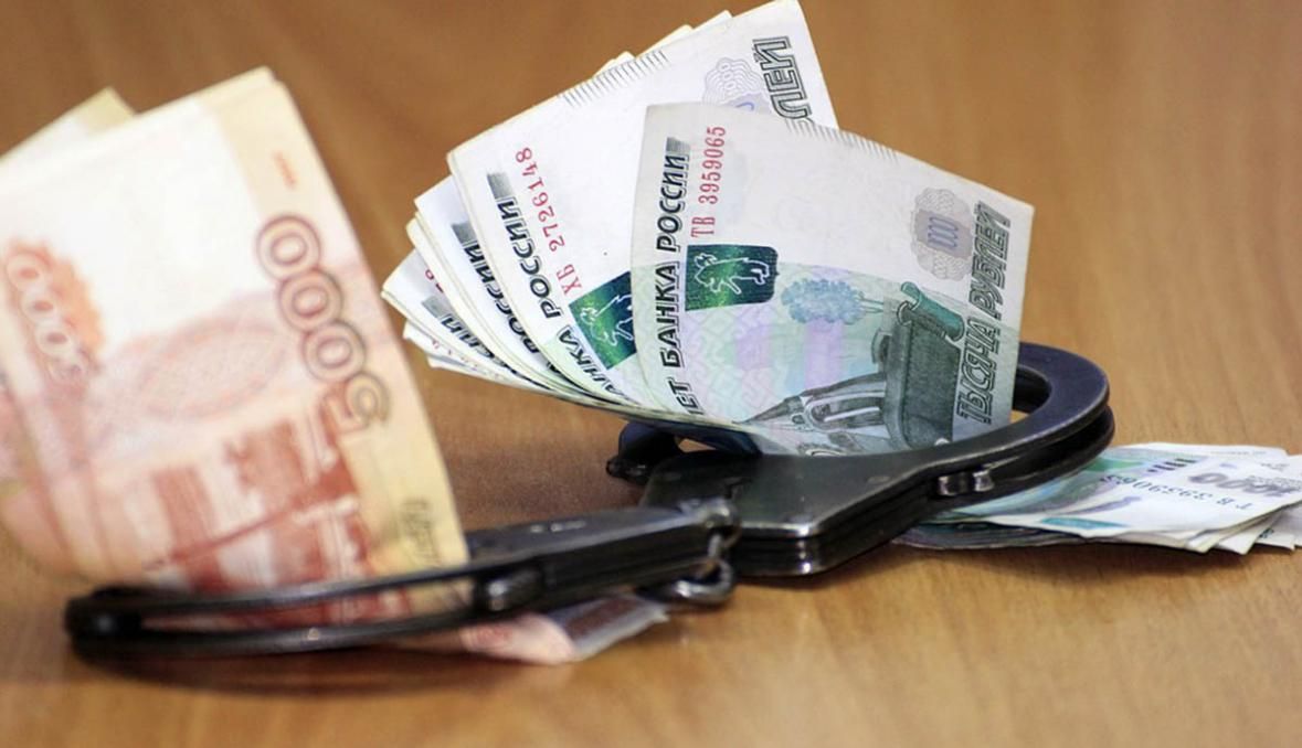 На Ставрополье председатель родительского комитета присвоила 50 тысяч рублей На Ставрополье председатель родительского комитета присвоила 50 тысяч рублей