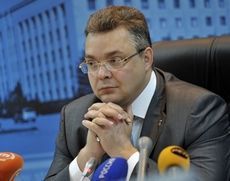 Правительство Ставрополья отправлено в отставку новым главой региона Правительство Ставрополья отправлено в отставку новым главой региона