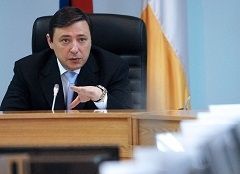 Хлопонин провел в Пятигорске совещание Хлопонин провел в Пятигорске совещание