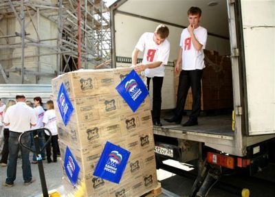 Депутаты «Единой России» направили гуманитарный груз пострадавшим в Южной Осетии Депутаты «Единой России» направили гуманитарный груз пострадавшим в Южной Осетии