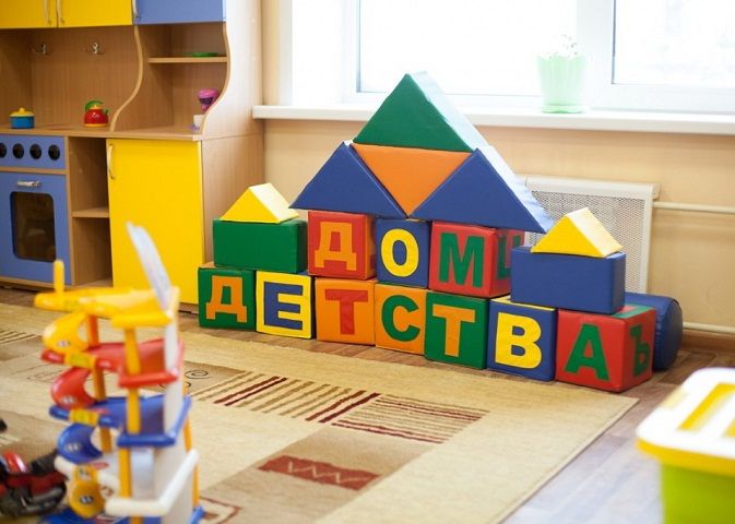 В Ставропольском крае установлена максимальная плата за детский сад В Ставропольском крае установлена максимальная плата за детский сад