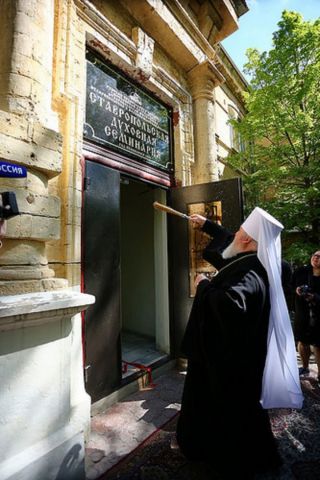 Ставропольской духовной семинарии передано её историческое здание Ставропольской духовной семинарии передано её историческое здание