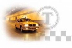 Специальное такси для инвалидов начинает курсировать в Ставрополе Специальное такси для инвалидов начинает курсировать в Ставрополе