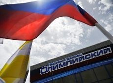 В Невинномысске состоялось торжественное открытие ледового дворца В Невинномысске состоялось торжественное открытие ледового дворца