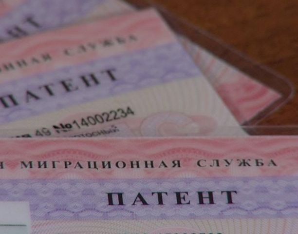 Иностранцы принесли бюджету Ставрополья около 75 миллионов рублей Иностранцы принесли бюджету Ставрополья около 75 миллионов рублей