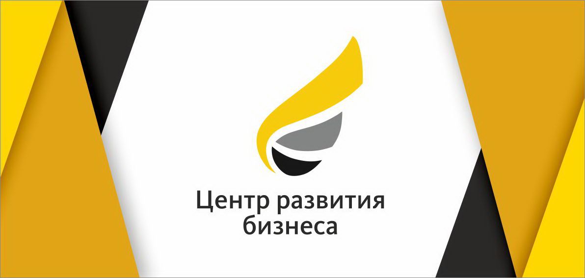Появилось больше возможностей для предпринимателей Ставрополя в режиме «одного окна» Появилось больше возможностей для предпринимателей Ставрополя в режиме «одного окна»