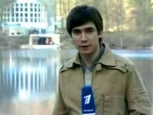 В Ставрополе похоронят журналиста Первого канала Максима Бабенко В Ставрополе похоронят журналиста Первого канала Максима Бабенко