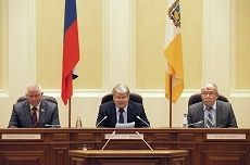 Валерий Зеренков провел церемонию вручения правительственных наград Валерий Зеренков провел церемонию вручения правительственных наград